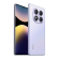 Смартфон Xiaomi Redmi Note 14 Pro 12/512 Гб пурпурный