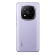 Смартфон Xiaomi Redmi Note 14 Pro+ 12/512 Гб пурпурный